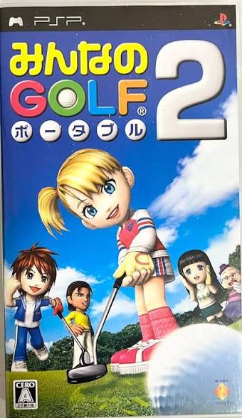 Minna no Golf Portable 2 [JP]
